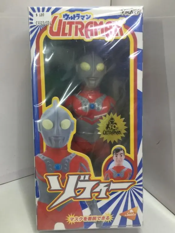 Vinart Ultraman Zoffy Vinyl Figure Plvf17120080 (78726) (C1027-176) 1