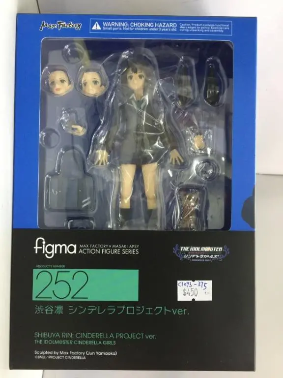 Max Factory Figma 252 Shibuya Rin Cinderella Project Ver. (06366) (C1093-375) 1
