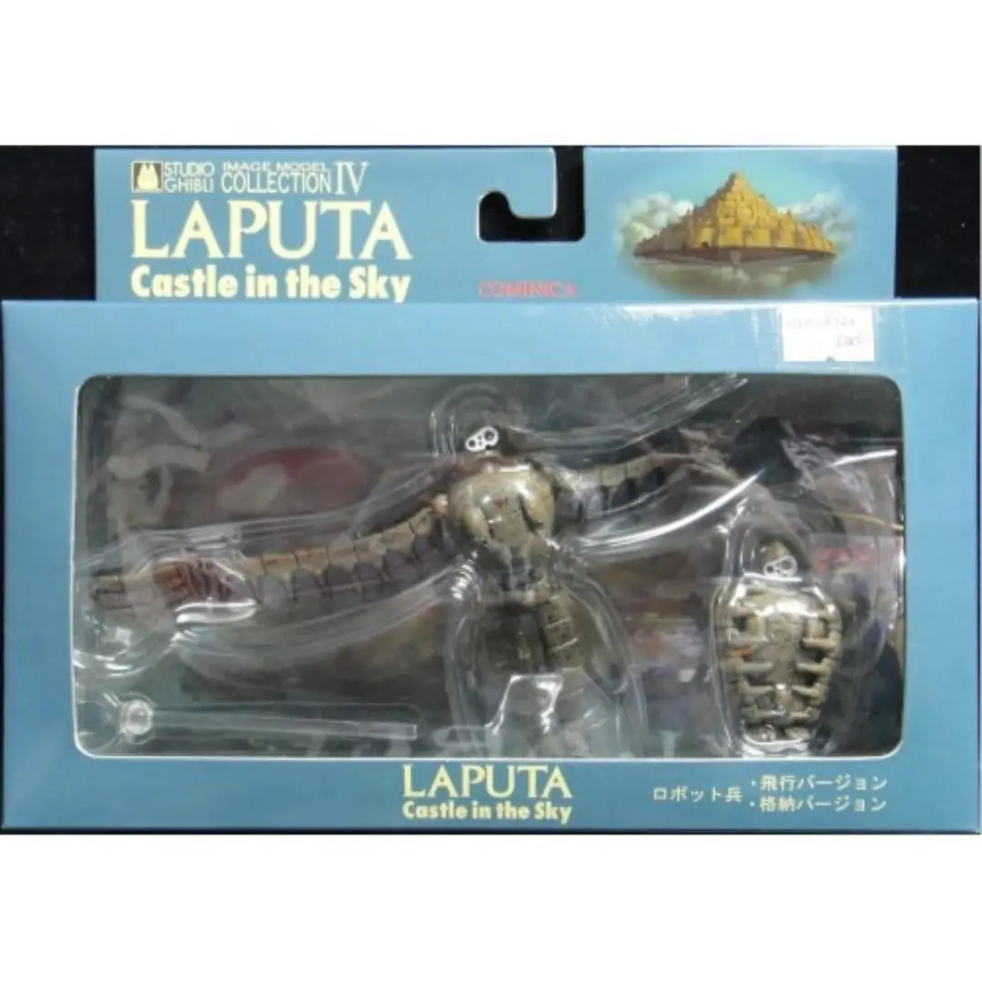 Cominica 79404 吉卜力工作室 宮崎駿 天空之城 機械人兵 Laputa Castle In The Sky Robot Soldiers 存 1