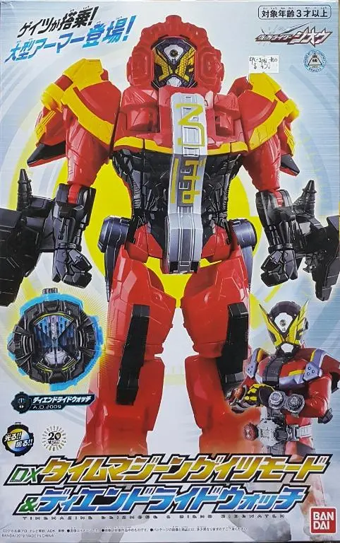 Bandai 36356 幪面超人時王 載具 Dx 時間魔神 基治模式 及 獵騎 變身手錶 Kamen Rider Zi-O A.D. 2009 Zi-O Ridewatch Dx Time Mazine Geiz Mode & Diend Ride Watch (Epc-2061-100) 存 1