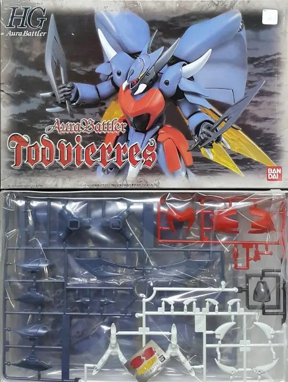 Bandai 77627 Hg Aura Battler Dunbine 006 1/72 Aura Battler Tod Vierres New Produce Version Plastic Model Kit 聖戰士登霸 托德·貝爾斯 模型 (Ktv) 2