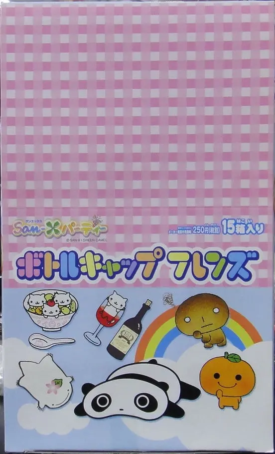 Popy San-X Tare Panda 趴地熊 樽蓋 全15種 72125 (Ful-14-60B-倉) 1