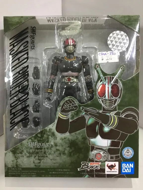 Bandai S.H.Figuarts Masked Rider Black (59069) (C600a-380) 1