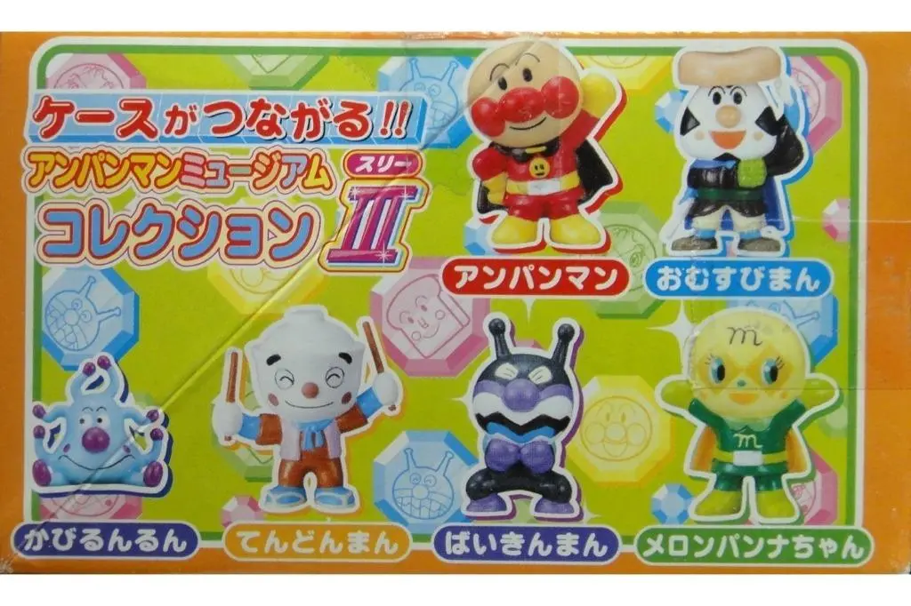 Sega Anpanman Museum Iii 麵包超人 飯糰超人 黴菌人 炸蝦飯超人 細菌人 蜜瓜超人 果醬爺爺 柚子公主 盒蛋 (Buy-74231) 2
