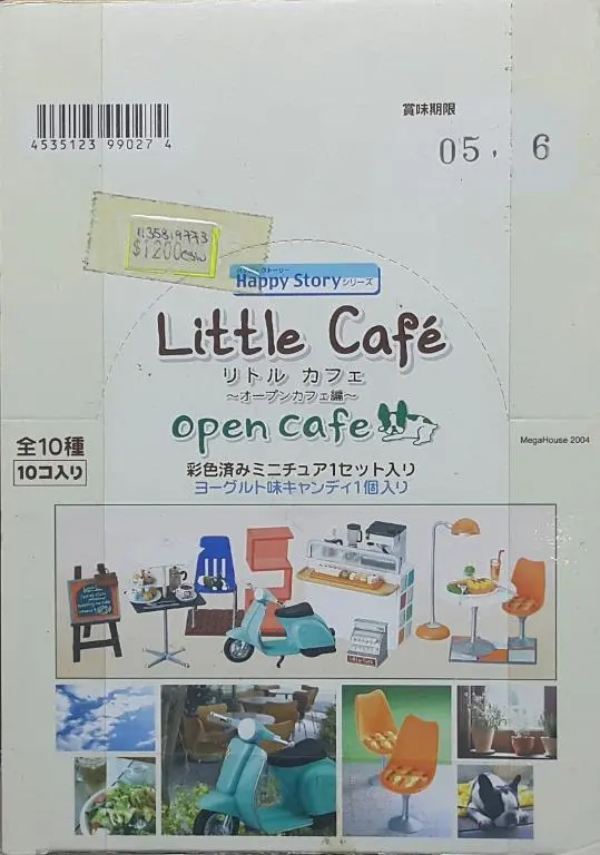Megahouse 99027 快樂故事系列 小咖啡店 咖啡店開放編 盒蛋套裝 Happy Story Series Little Cafe Open Cafe Set 1135819773 (Csw) L 1