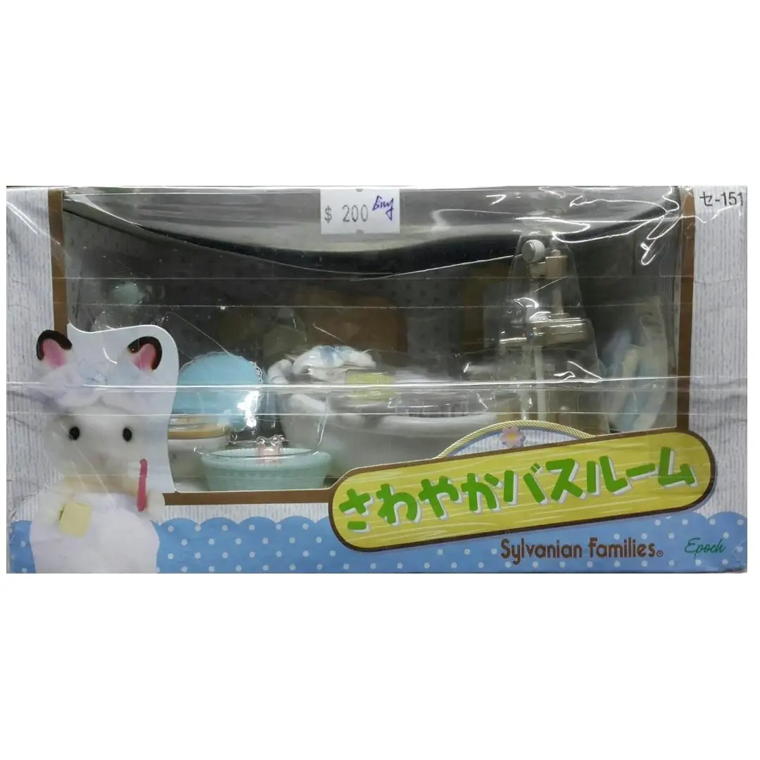Epoch Sylvanian Families Refreshing Bathroom 森林家族 清爽的浴室 (Buy-23820) 1