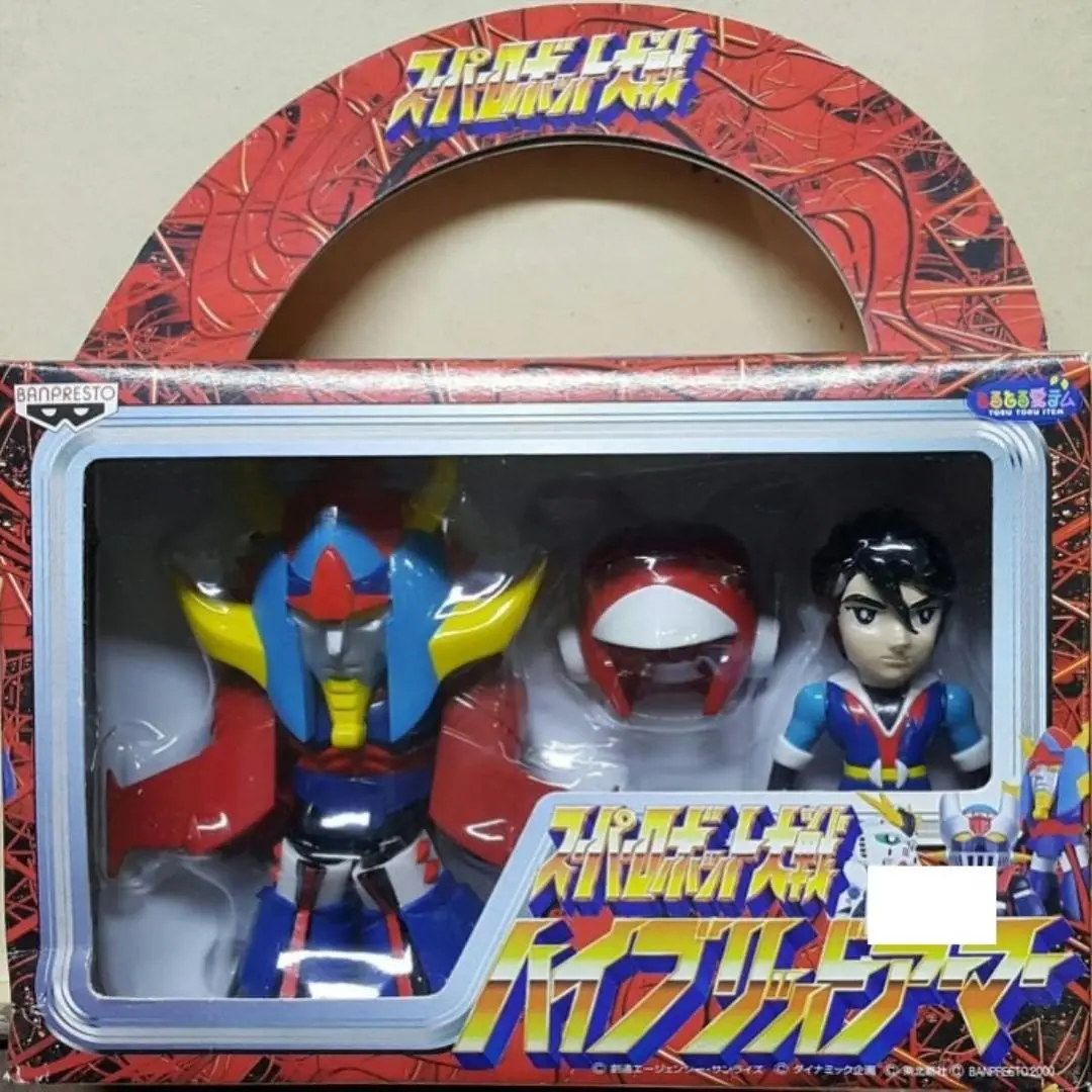 Banpresto Super Robot War Hybrid Armor Brave Raideen Akira Hibiki 超級機械人大戰 勇者雷登 響洸 (Buy-71206A-Spk) 1