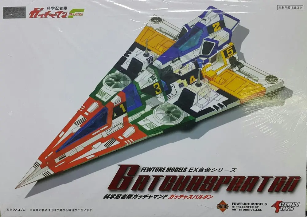 Fewture Ex 合金 Gatchaman F Gatchaspartan 神勇飛鷹俠f 科學忍者隊f 96395 (Toy-775-1960G) 1