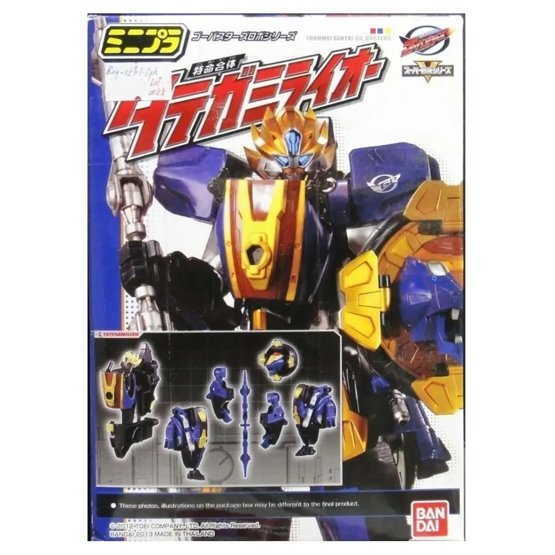 Bandai 05901 特命戰隊 特命合體 特命鬣毛雄獅 盒蛋套裝 Tokumei Sentai Go-Busters Tategami Lion (Buy-Spk) 店/Sa 1