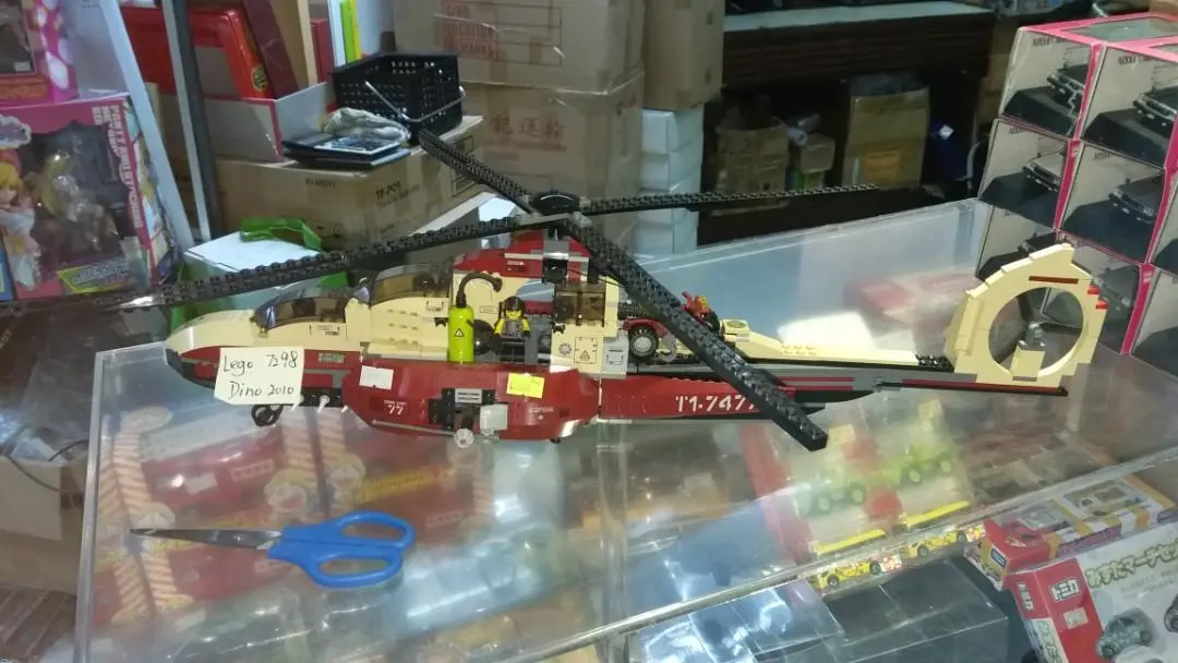 Lego 7298 Dino 2010 已砌 1