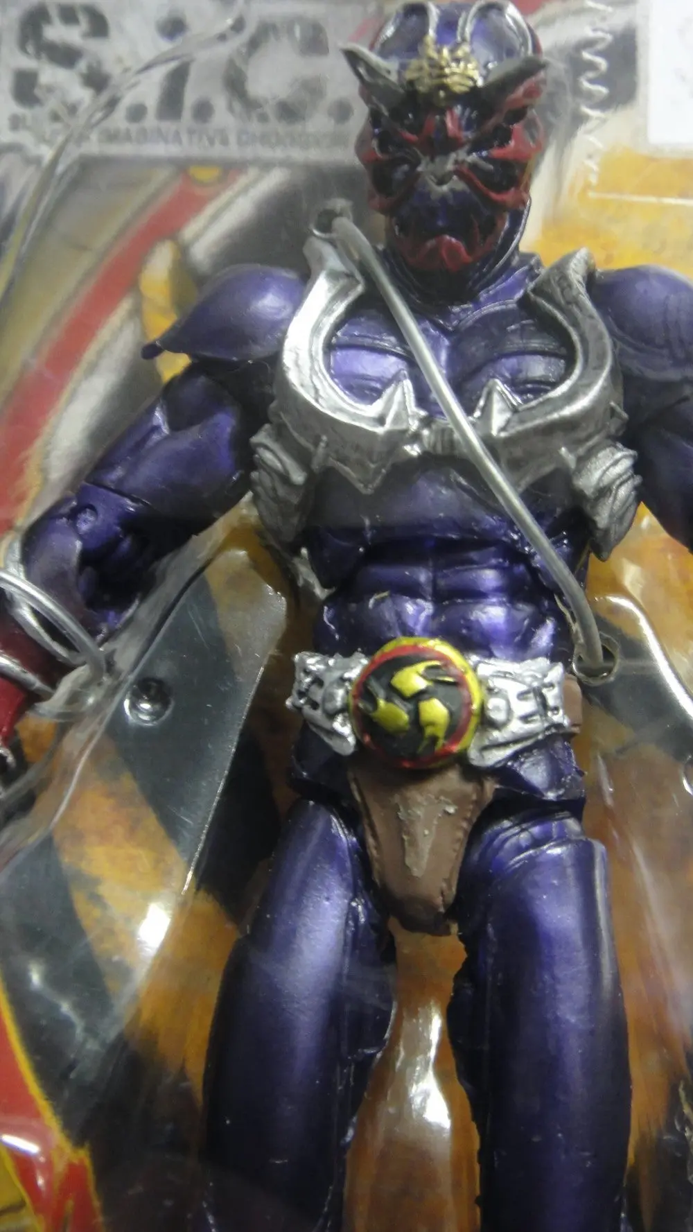 Bandai Sic Vol 01 極魂 幪面超人 響鬼 Masked Rider Hibiki Action Figure (Buy-57297-Spk-店) 2