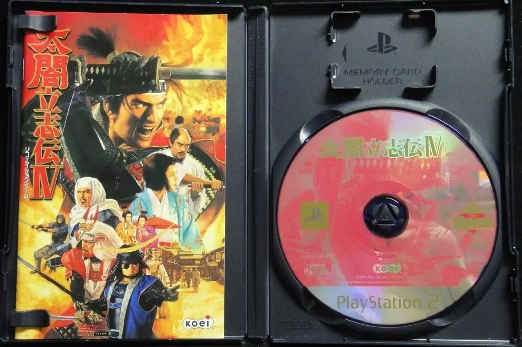 Sony Ps2 Koei Best Thanks 25Th Taikou Risshiden Iv 太閤立志伝4 日版 Slpm62405 (Buy-01871) 2