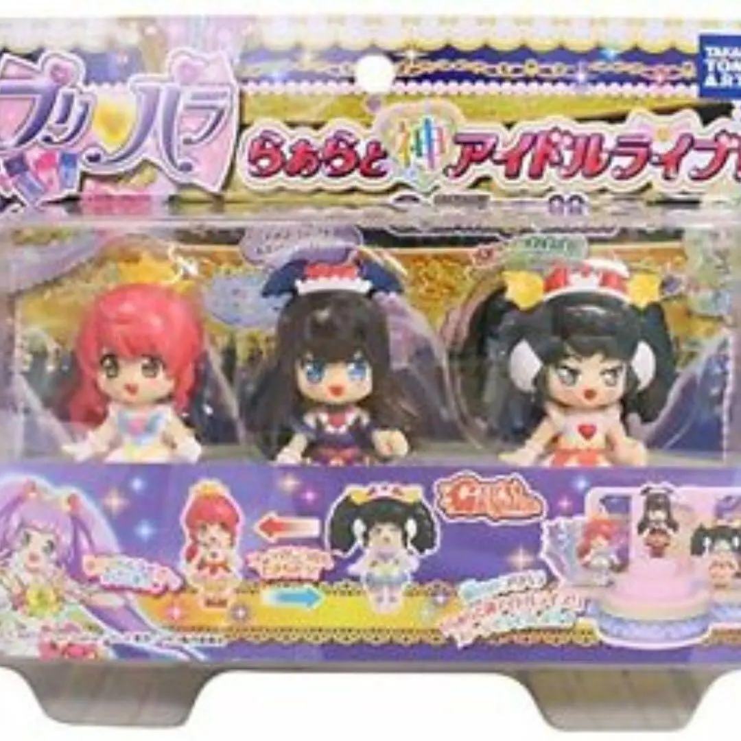 Takara Tomy Arts 59460 Pripapa 星光樂園 Gaarmageddon Aroma Mikan Gaaruru 人偶組 (Epc-1834C-30) 存 特價發售 1