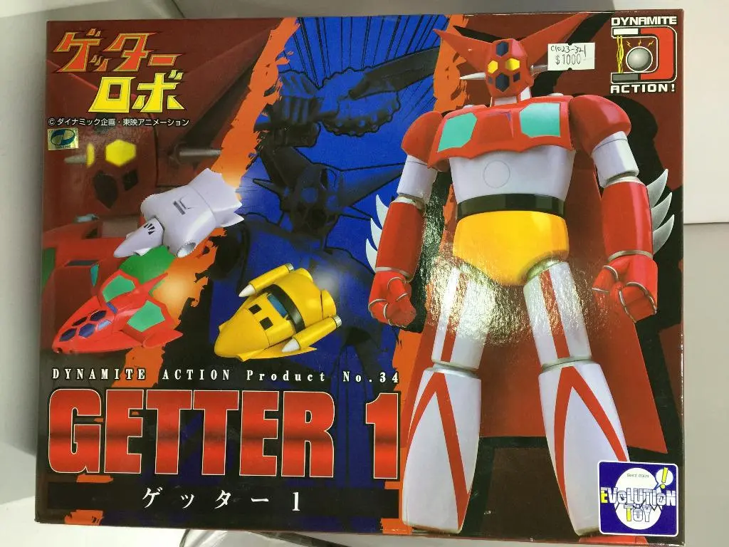 Evolution Toy Dynamite Action Product No. 34 Getter 1 (57216) (C1023-321) 1