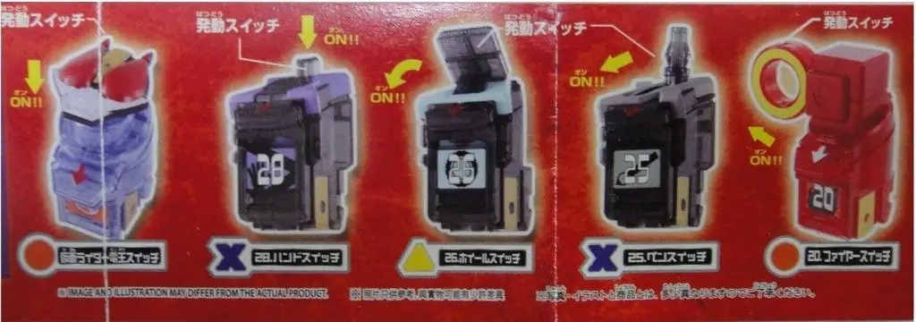 Bandai 幪面超人 Kamen Rider Fourze Astro Switch 3 全5種 扭蛋 61742 (Epc-279-36S) 1140674447 2