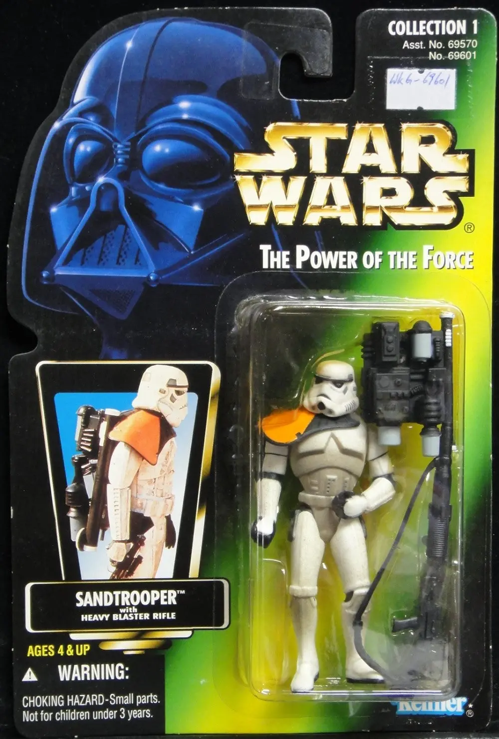 Kenner 星球大戰 Star Wars Power Of The Force Sandtrooper With Heavy Blaster Rifle (Wkg-69601) 1