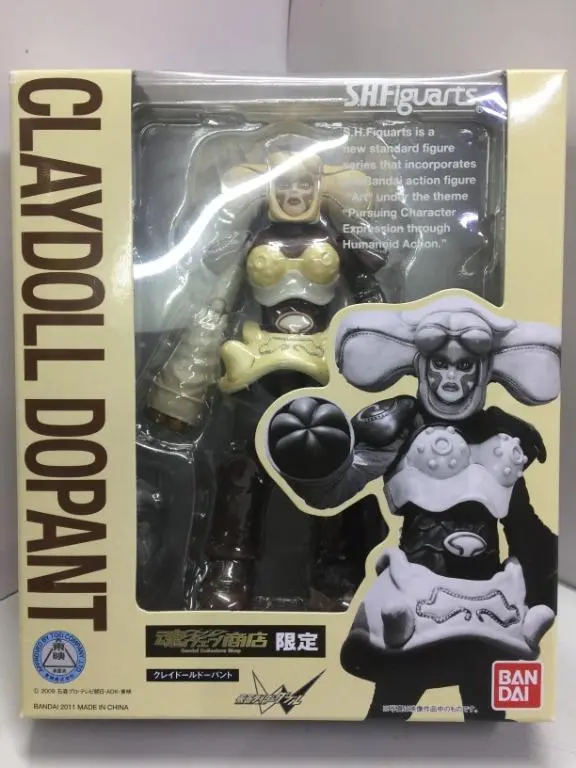 Bandai S.H.Figuarts Claydoll Dopant (66408) (C1093-582) 1