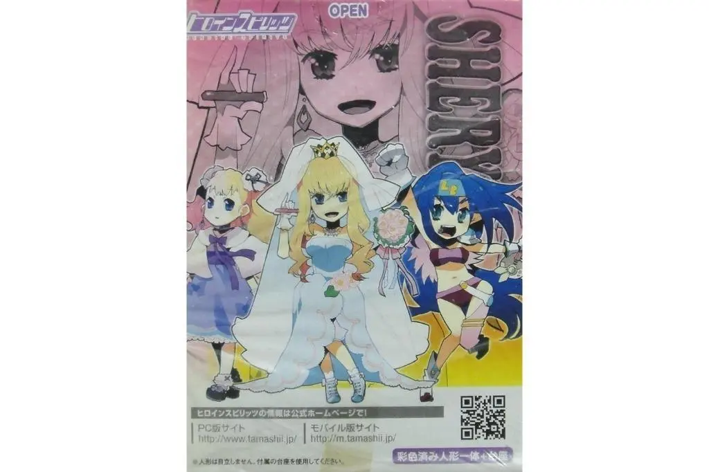 Bandai Macross Frontier Sheryl Klan 超時空要塞f 戀離飛翼3 雪露諾姆 格蘭葛蘭 連特別版盒蛋 70641 Piu-120 2