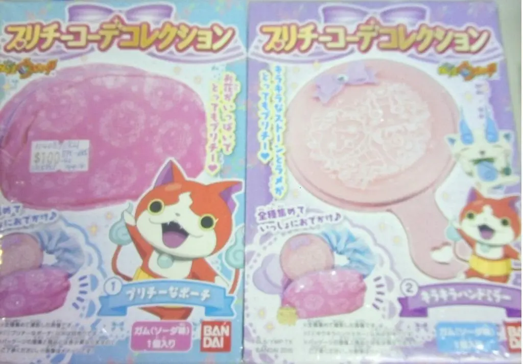 Bandai 97618 Yokai Watch 妖怪手錶 盒蛋小飾品 全套共4款 全新未拆 (Epc-655-42S) 1140875821 1