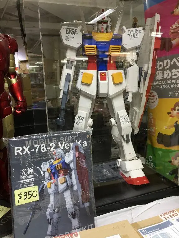 Rx-78-2 Ver.Ka 1/20紙模 Gundam 高達 成品高90cm 3D Paper Model 摺紙 (C959#3) 1