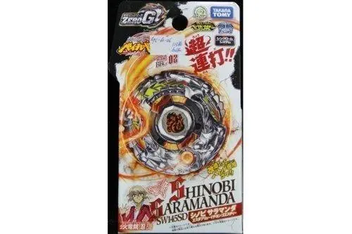 Takara Tomy 45298 Beyblade Zero G Bbg-02 Sw145sd 爆旋陀螺 鋼鐵戰魂 火龍院忍 忍者烈火蠑螈 (Epc-60-26) 1