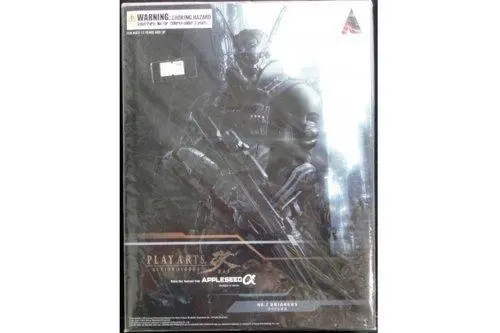 Square Enix Play Arts 改 Appleseed Alpha Briareos Figure 蘋果核戰記 布里艾若斯 (Buy-81477) 1