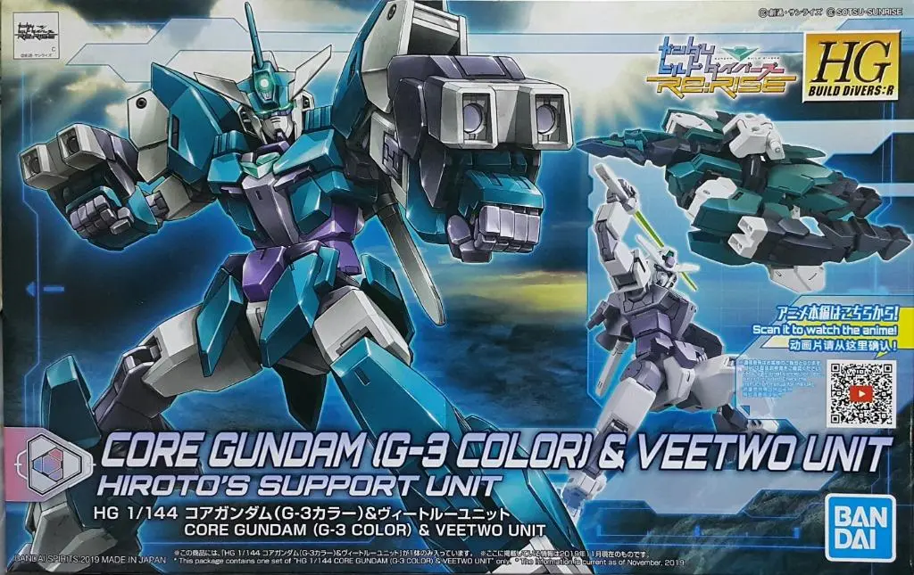Bandai 58300 高達創戰潛行者re:Rise 悠人 專用型 核心高達 G-3 配色 連 金星裝甲 支援機 模型 Hg Gundam Build Divers Re:Rise 006 1/144 Core Gundam (G-3 Color) & Veetwo Unit Hiroto's Support Unit Model Kit (Epc-2252-20) 存 1