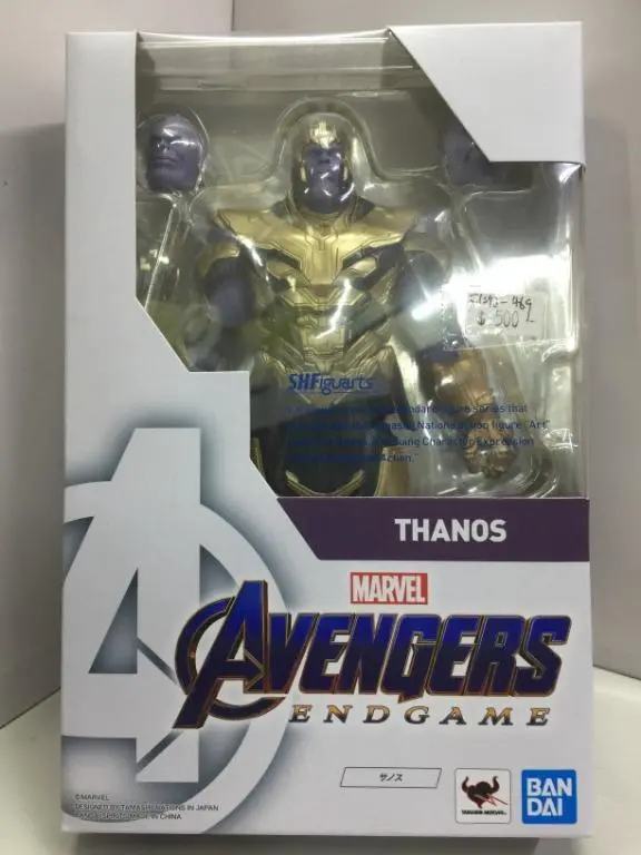 Bandai S.H.Figuarts Thanos Marvel Avengers Endgame (55474) (C1093-469) 1