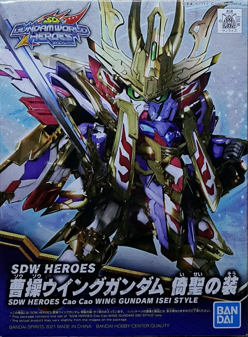 Bandai 61784 Sd高達世界英雄 08 曹操 飛翼高達 倚聖之裝 拼裝模型 Sd Gundam World Heroes 08 Sdw Heroes Cao Cao Wing Gundam Isei Style Model Kit (Epc-2466-11) 存 1
