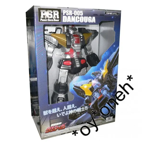 Most Wanted 超獸機神 大膠 Project Super Robot Psr-005 Dancouga 40Cm Vinyl Jumbo Machinder 98017 (Piu-170) B31186227 1