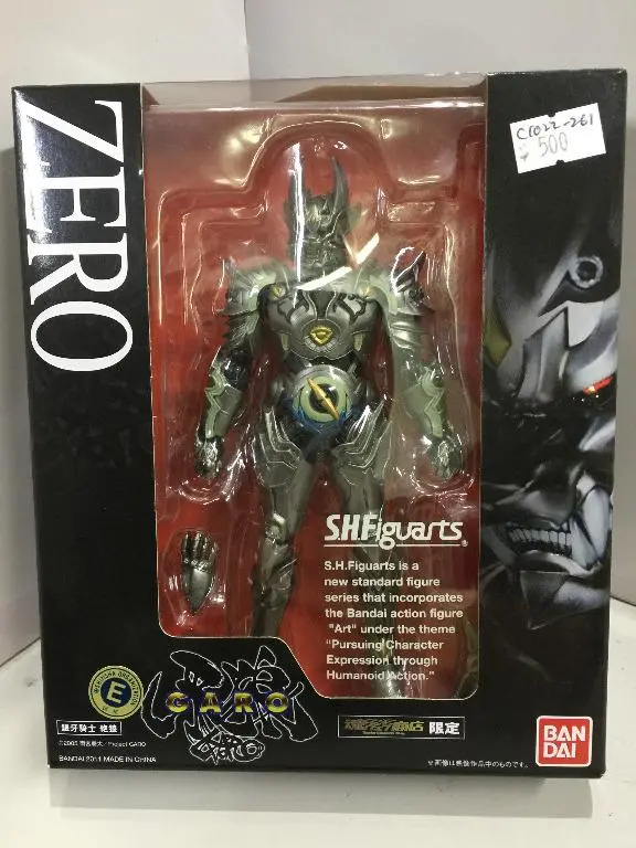 Bandai S.H.Figuarts Zero (70342) (C1022-261) 1