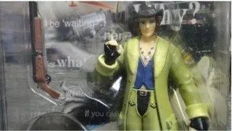 Bandai 03726 最終幻想8 艾文尼·奇尼亞斯 Ff Final Fantasy Viii Extra Soldier Irvine Kinneas 03726 2