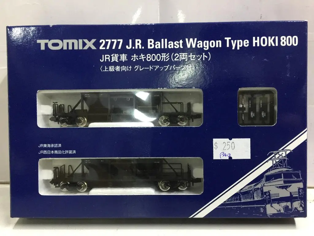 Tomix 2777 J.R. Ballast Wagon Type Hoki 800 Jr貨車 (02777) (Pa0) 1