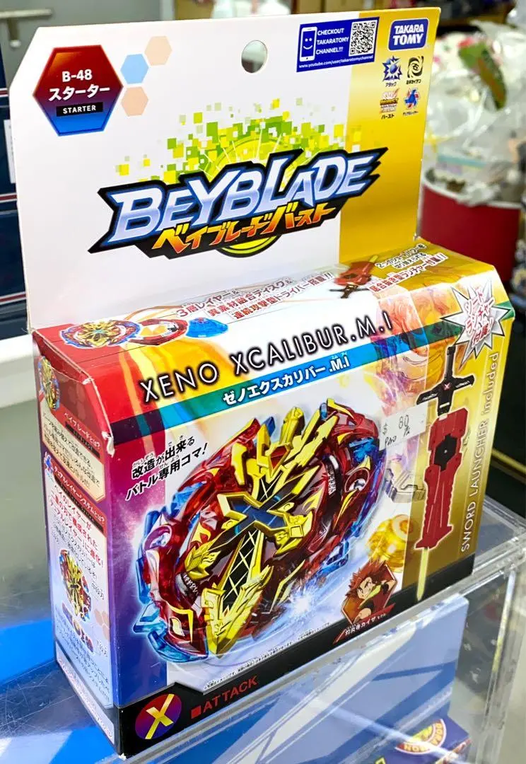 Takara Tomy Beyblade 爆旋陀螺 B-48 Starter Xeno Xcalibur M I 灼炎寺力 Sword Launcher Included 86068 (Pa-0店) 1