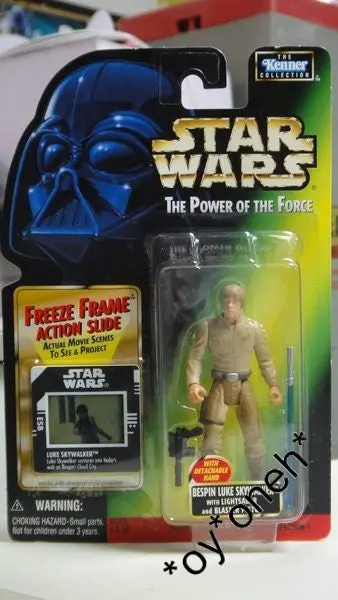 Kenner 星球大戰 Star Wars Power Of The Force Bespin Luke Skywalker With Lightsabeer And Blaster Pistol (Wkg-69713) 1138467199 1
