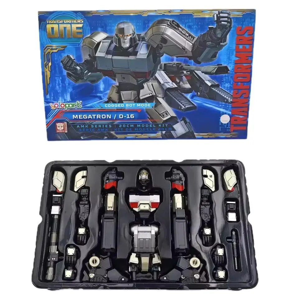 Transformers One Megatron Cogged Bot Mode Action Figure Kit For Kids And Collectors 1