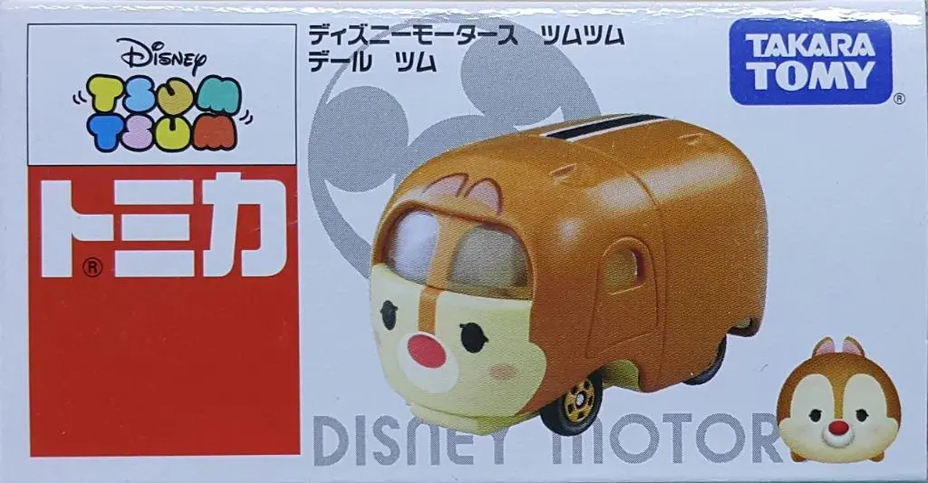 Takara Tomy 84052 Tomica 迪士尼松松 鋼牙奇奇與大鼻帝帝 大鼻帝帝 Disney Motors Tsum Tsum Chip & Dale Dale Tsum (Epc-737S-13) L 1