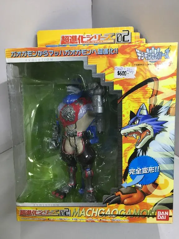 Bandai Digimon Savers Cho-Shinka Series 02 Machgaogamon (41700) (C1027-232) 1