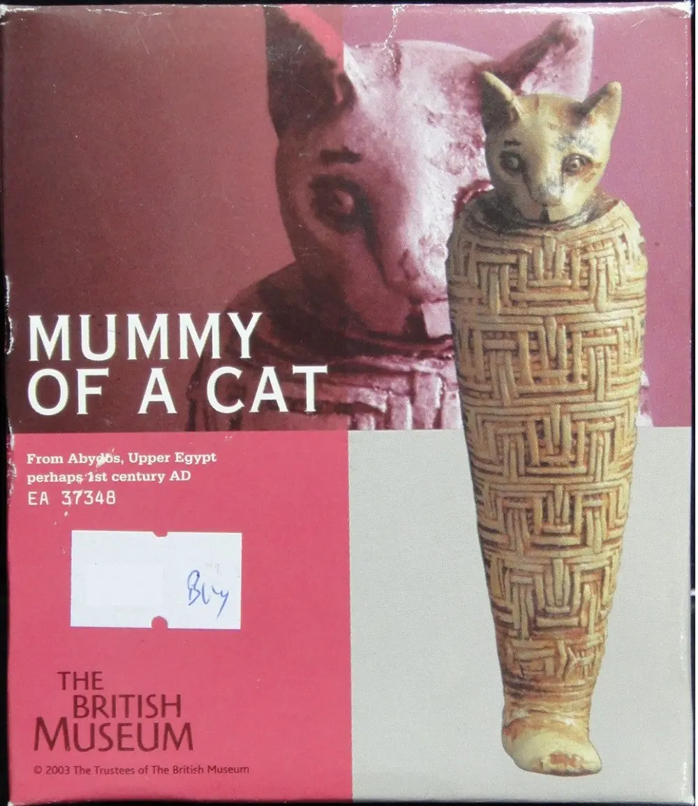 海洋堂 大英博物館 貓女神 芭絲特 貓木乃伊 Kaiyodo The British Museum No.4 Mummy Of A Cat Ea 37348 (Buy) 1