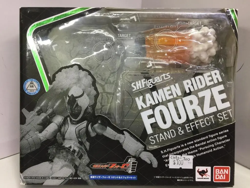 Bandai S.H.Figuarts Kamen Rider Fourze Stand & Effect Set (71669) (C1093-700) 1