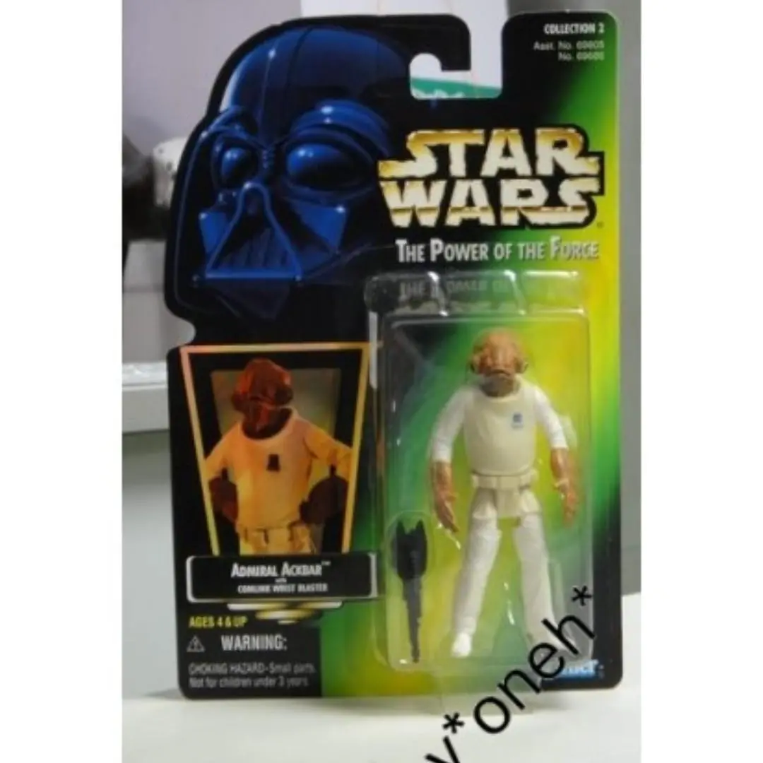 Kenner Star Wars Potf Admiral Ackbar With Comlink Wrist Blaster (Wkg-69686) 1