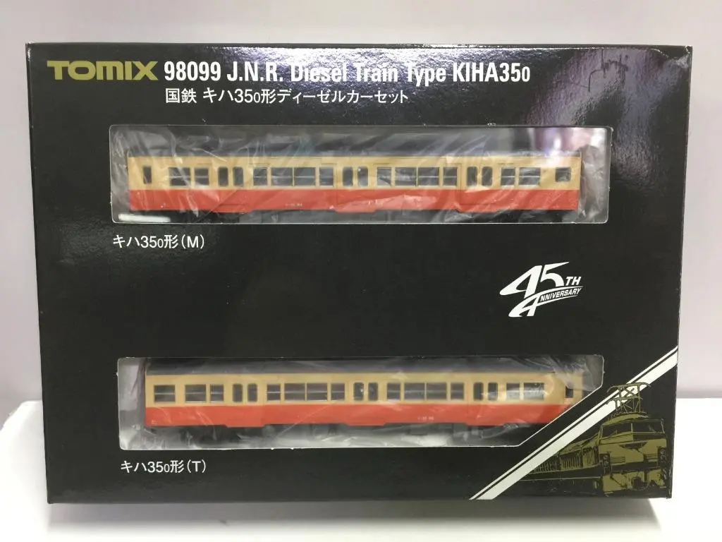 Tomix 98099 J.N.R. Diesel Train Type Kiha35o (98099) (Piu100) 1