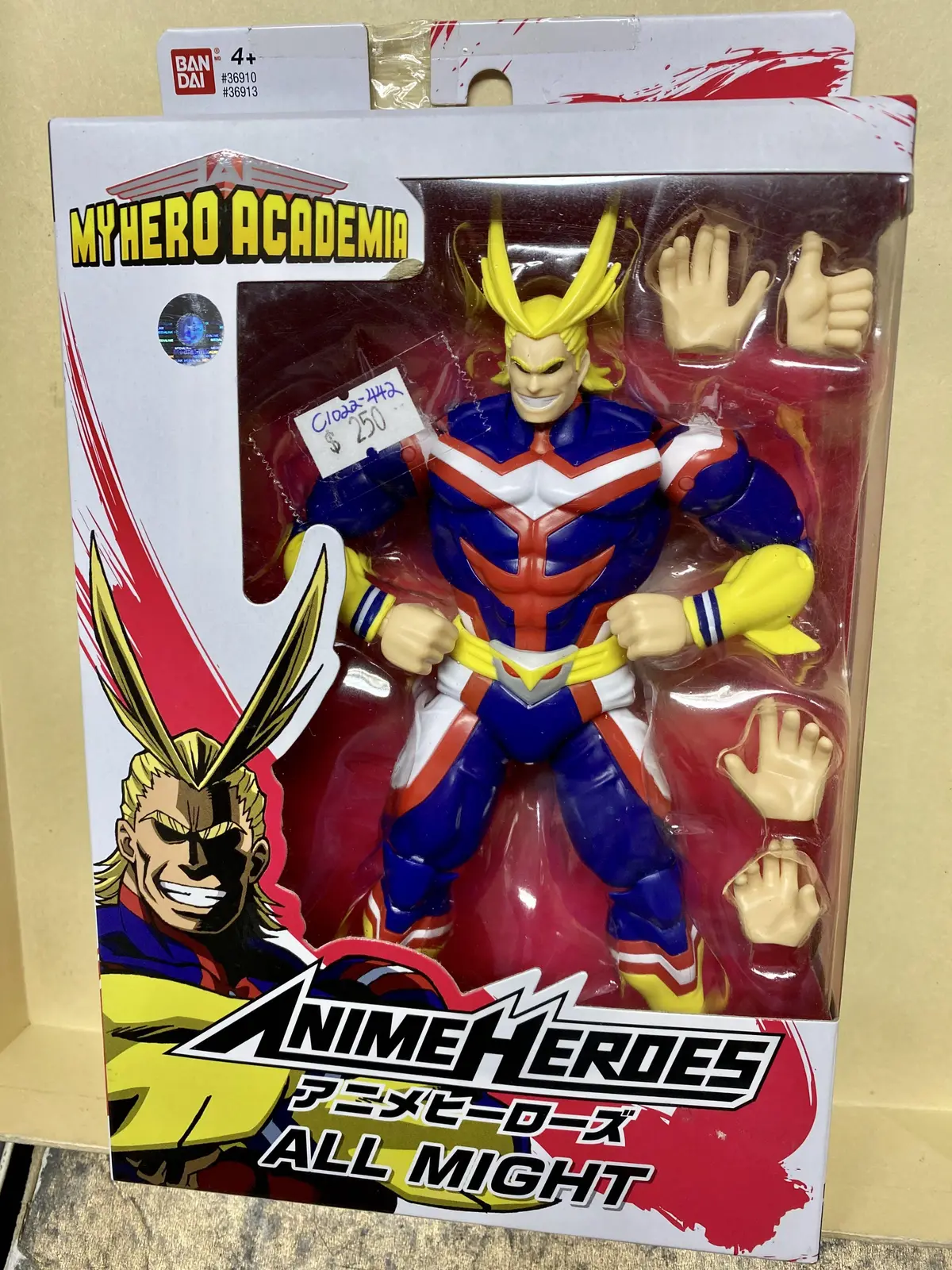 C1022-442 Bandai 36910 動漫英雄系列 我的英雄學院 八木俊典 Anime Heroes My Hero Academia All Might 1