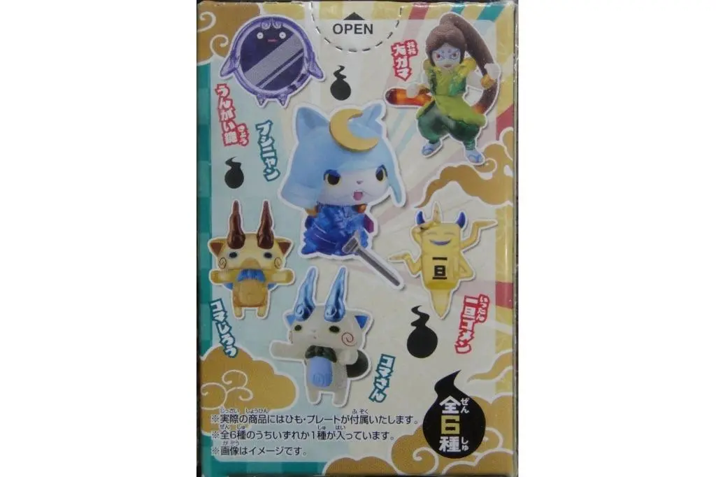 Bandai Yokai Watch 妖怪手錶 妖怪吉祥物4 雲外鏡 哥瑪先生 哥瑪次郎 對不起怪 武士喵 大蟾蜍 食玩 95147 (Epc-519-51S) 2