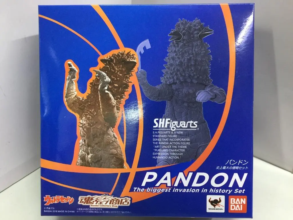 Hold --- S.H.Figuarts Pandon The Biggest Invasion In History Set (24784) (C1093-647) 1