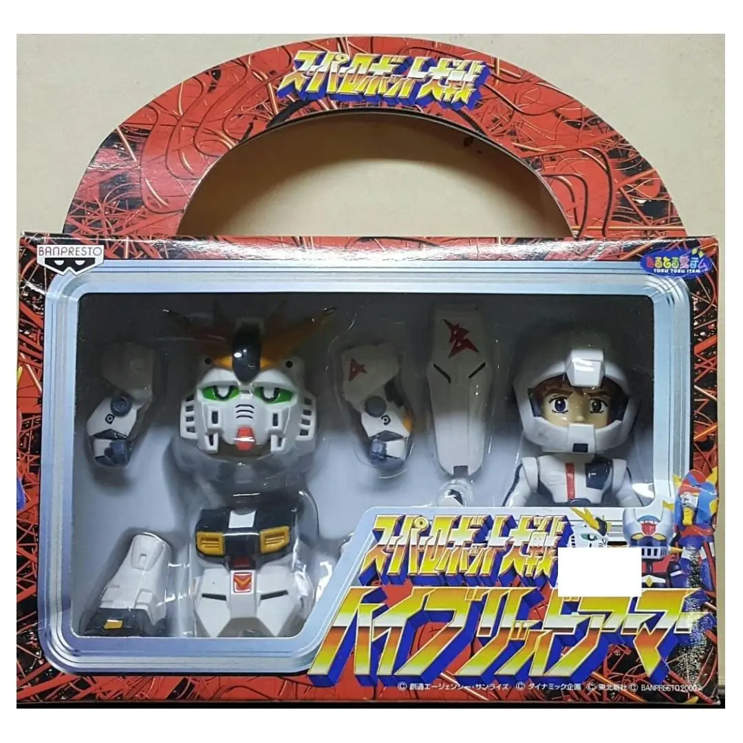 Banpresto 71206B Super Robot War Hybrid Armor Nu Gundam Amuro Ray 超級機械人大戰 Nu 高達 阿寶尼爾 (Buy-Spk店) 1