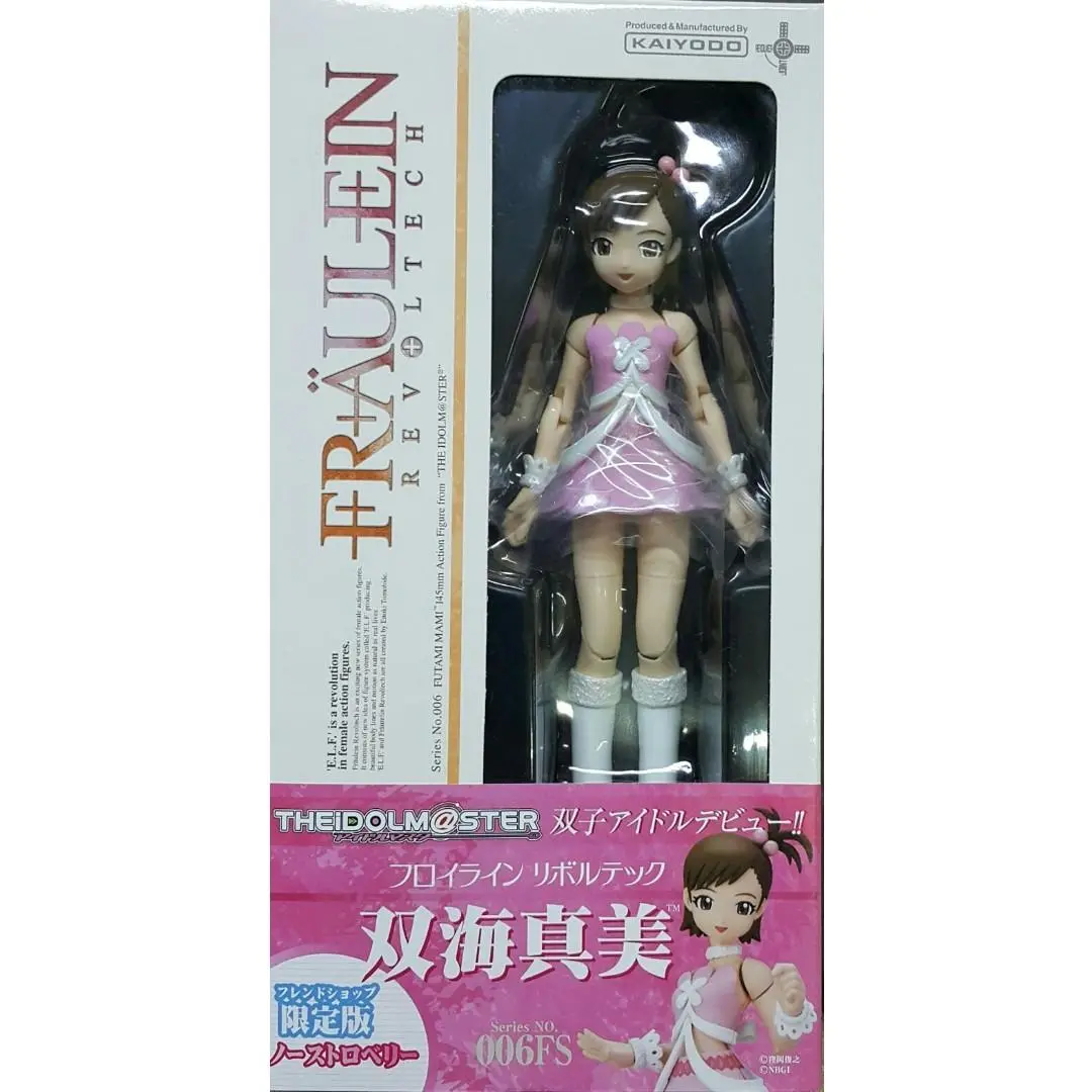 Kaiyodo Fraulein Revoltech 006Fs Idol Master Futami Mami 偶像大師 雙海真美 雪草莓版 特約店限定 (Buy-01212-Spk) 1