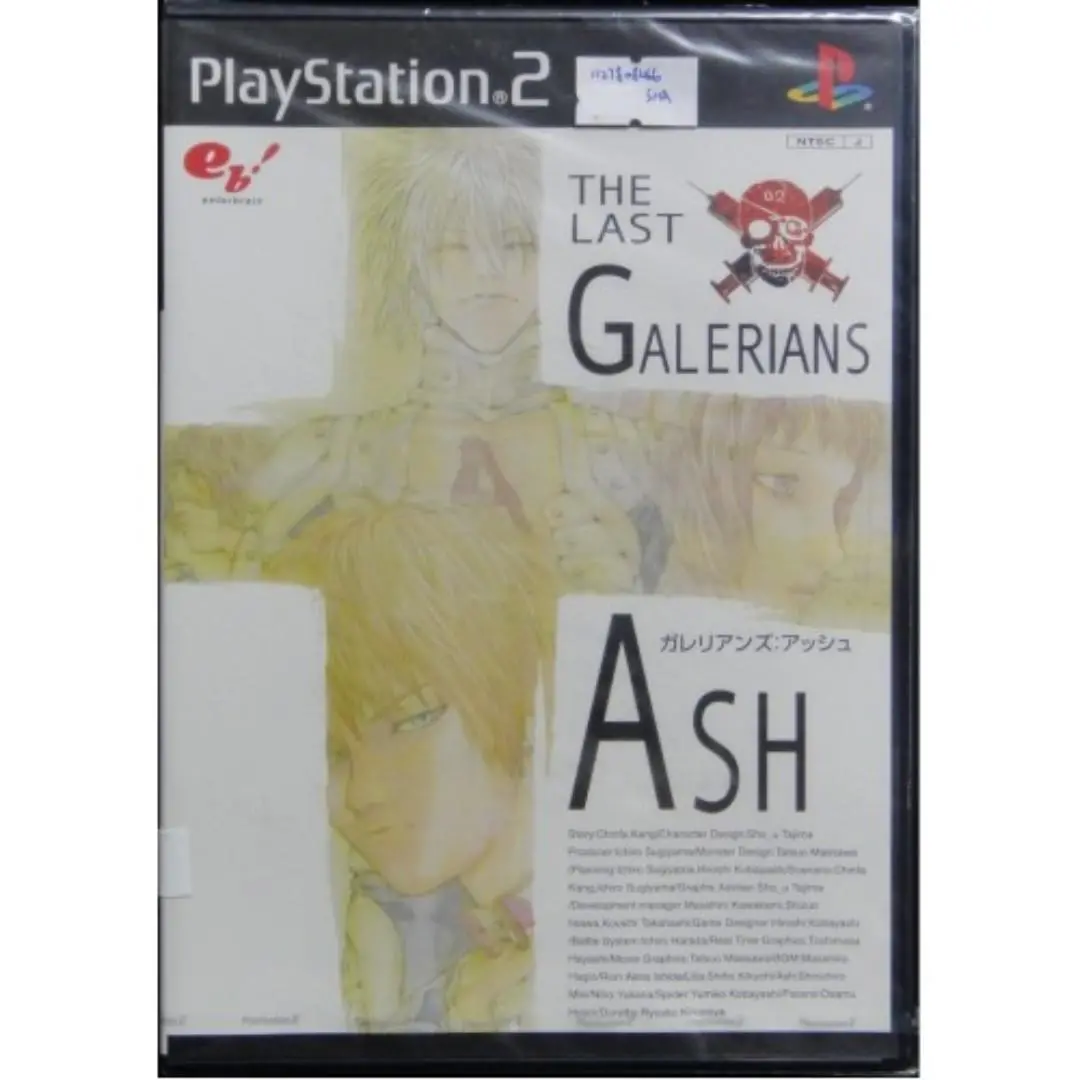 Sony 日版遊戲 Scei Ps2 Eb Enterbrain The Last Galerians Ash Slps25119 (Sha-01095) 1