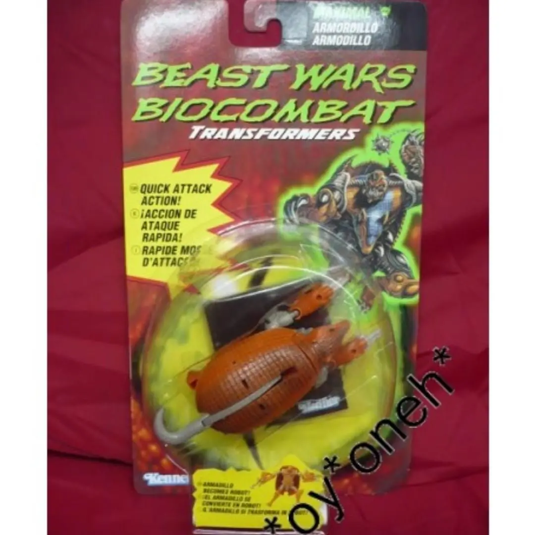 Kenner 變形金剛 Transformers Beast Wars Maximal Armordillo 38578 (Toy-380I-10) 1