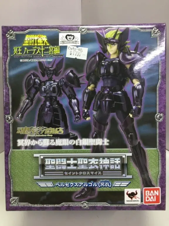 Bandai Saint Cloth Myth 聖闘士聖衣神話 Perseus Surplice (76247) (C1093-213) 1